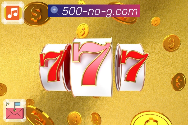 最新开奖同步展示，历史数据随时查看 - 500万彩票网。