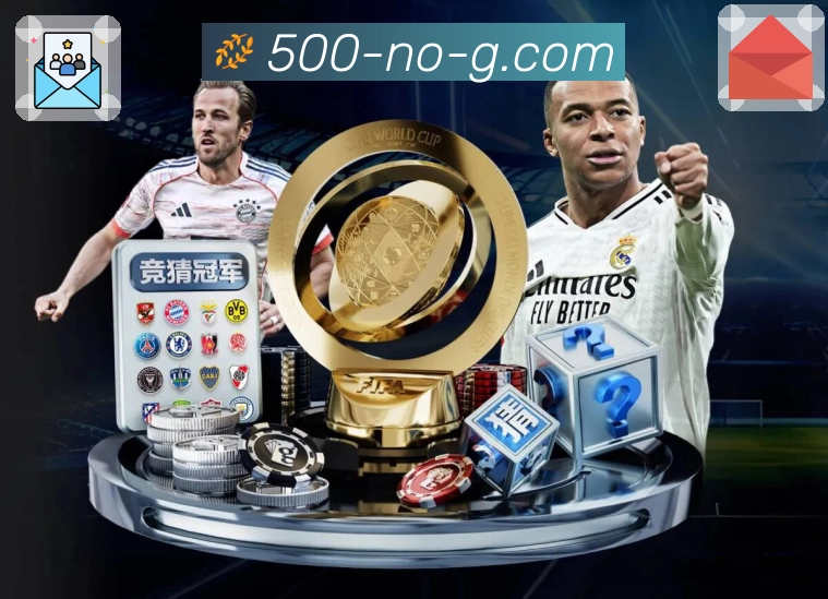 品牌影响力与荣耀共生